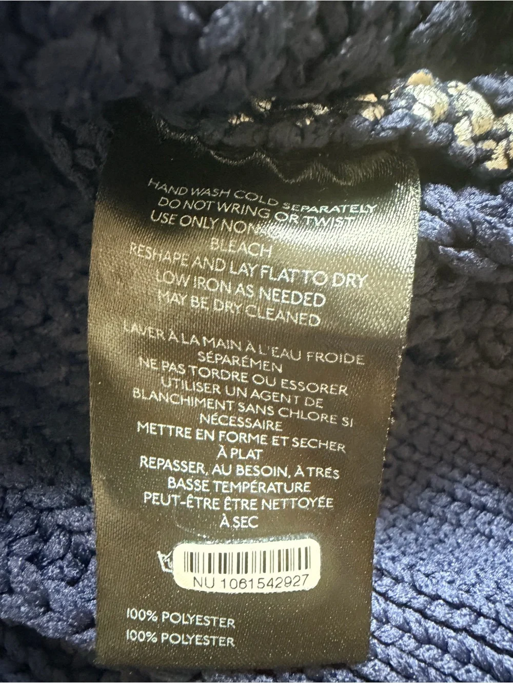 Pilcro Oversized Foil Sweater Vest Size L Blue & Silver Statement Anthropologie - Picture 13 of 14